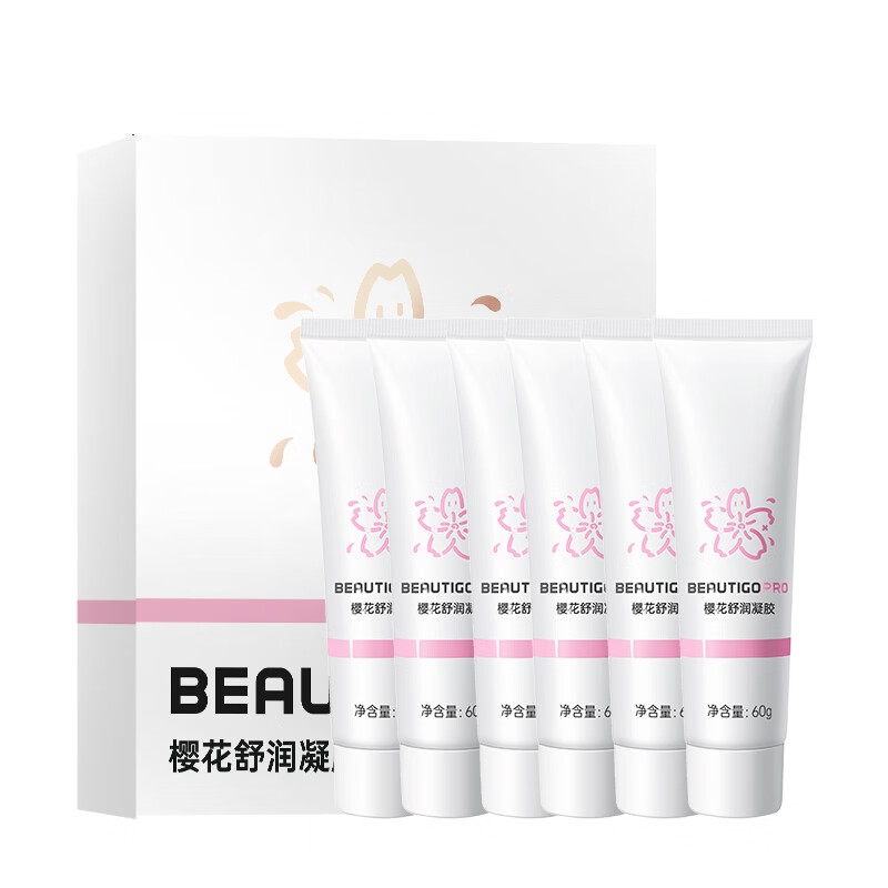 beautigo��ë������ʯ���IPL������ë������������ë��˽����ʿ�����������˽�������Ů��ʥ������ ӣ����ʪ����6֧װ 594Ԫ