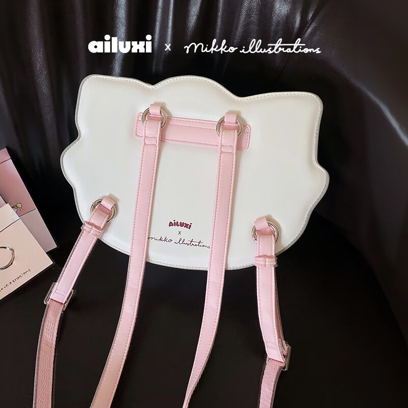 爱路喜双肩包可爱联名精致小背包学生通勤百搭单肩包包女包生日礼物女生 慕斯白-联名包装-七夕礼物