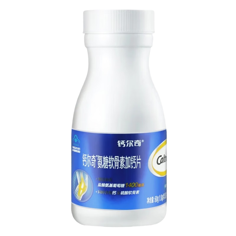 ڲƶ氱ؼӸƬӹܶȹ۳Ů 1ƿ60ɳ1¡ 40.6Ԫ