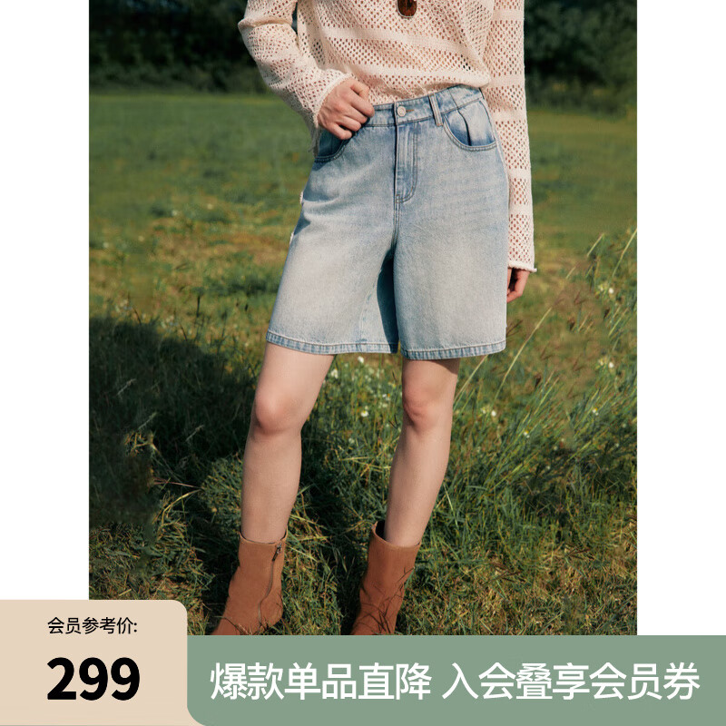 ELLE高腰毛邊設(shè)計(jì)感牛仔短褲女2025春季新款顯瘦休閑顯瘦五分褲 淺藍(lán) L