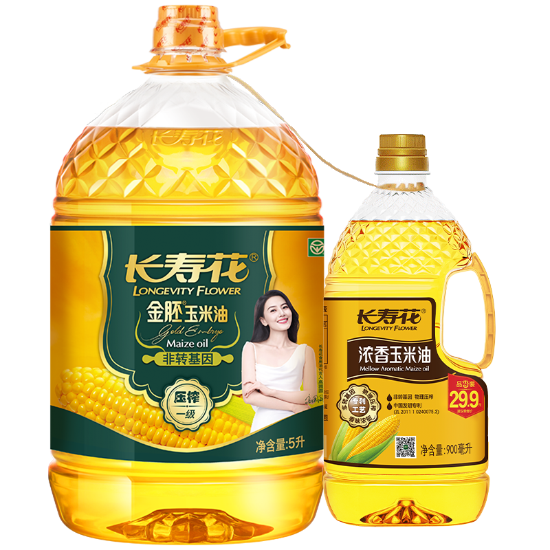 ���ٻ� ���������� 5L +Ũ��������900mlʳ���ͷ�ת���� �決��������Ʒ 109.9Ԫ