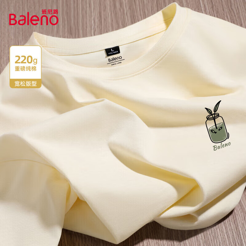 ����·��Baleno��t�����ļ����޶���Ȥζ�ر�2025�¿�����͸���ذ�ͦ������T�� ���ذ����ޡ�-ǳ��#PB����ƿX XL 29.95Ԫ