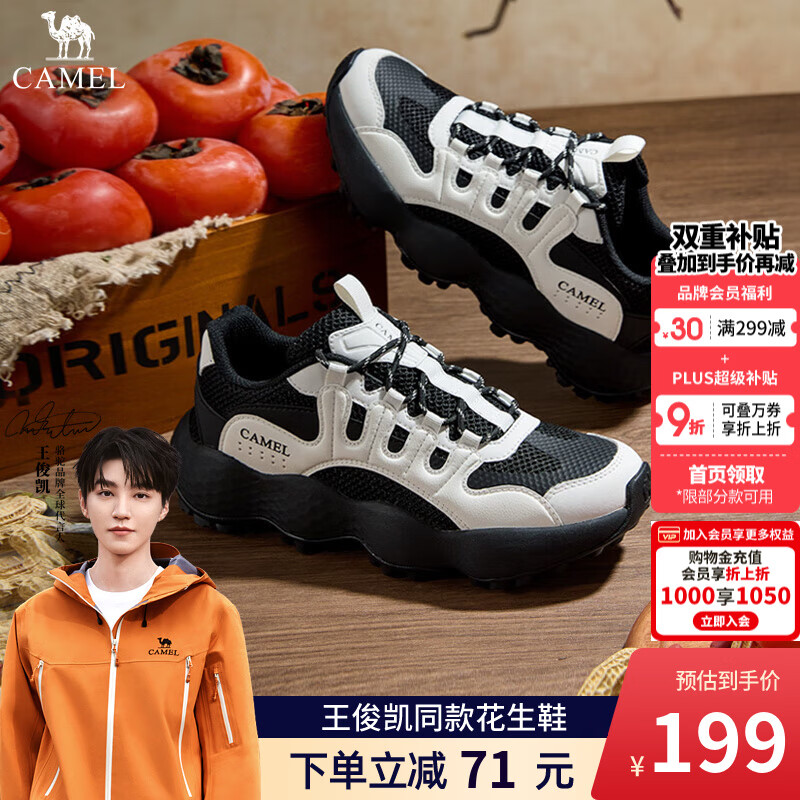 plus Ь ˶лЬʿ͸ͽɽЬ G15S171012118.5Ԫȯ