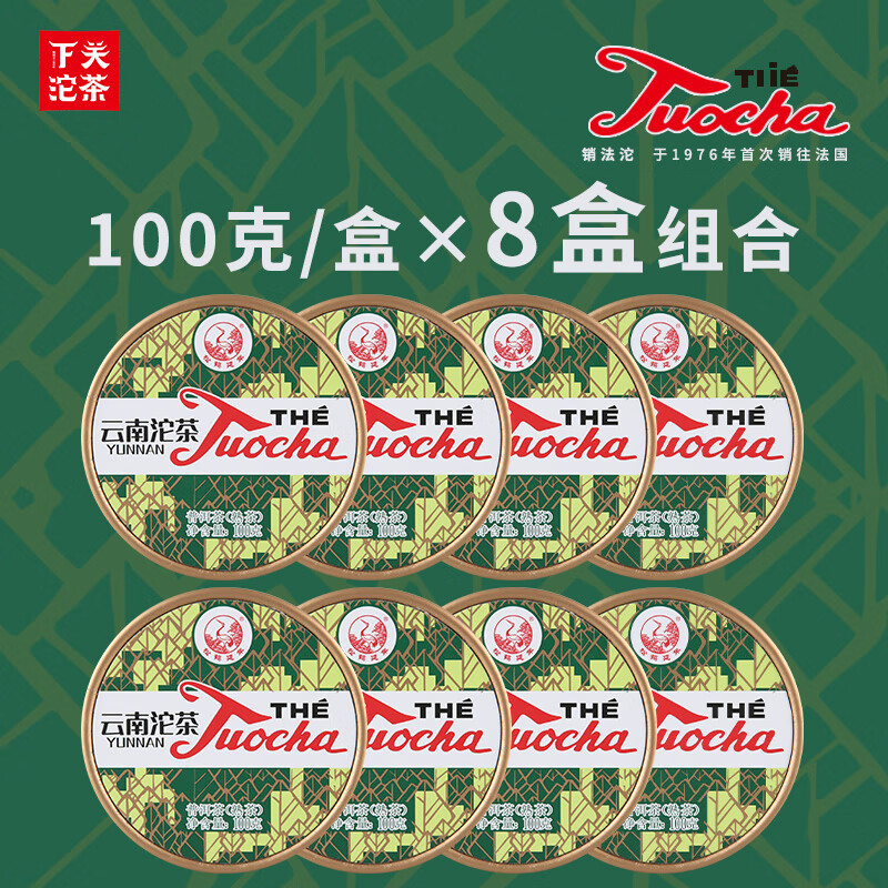 �¹����������� �������� �ն����Ҷ 100��/�� ������� �¹� 8�У�������Ż� ����ֱ����