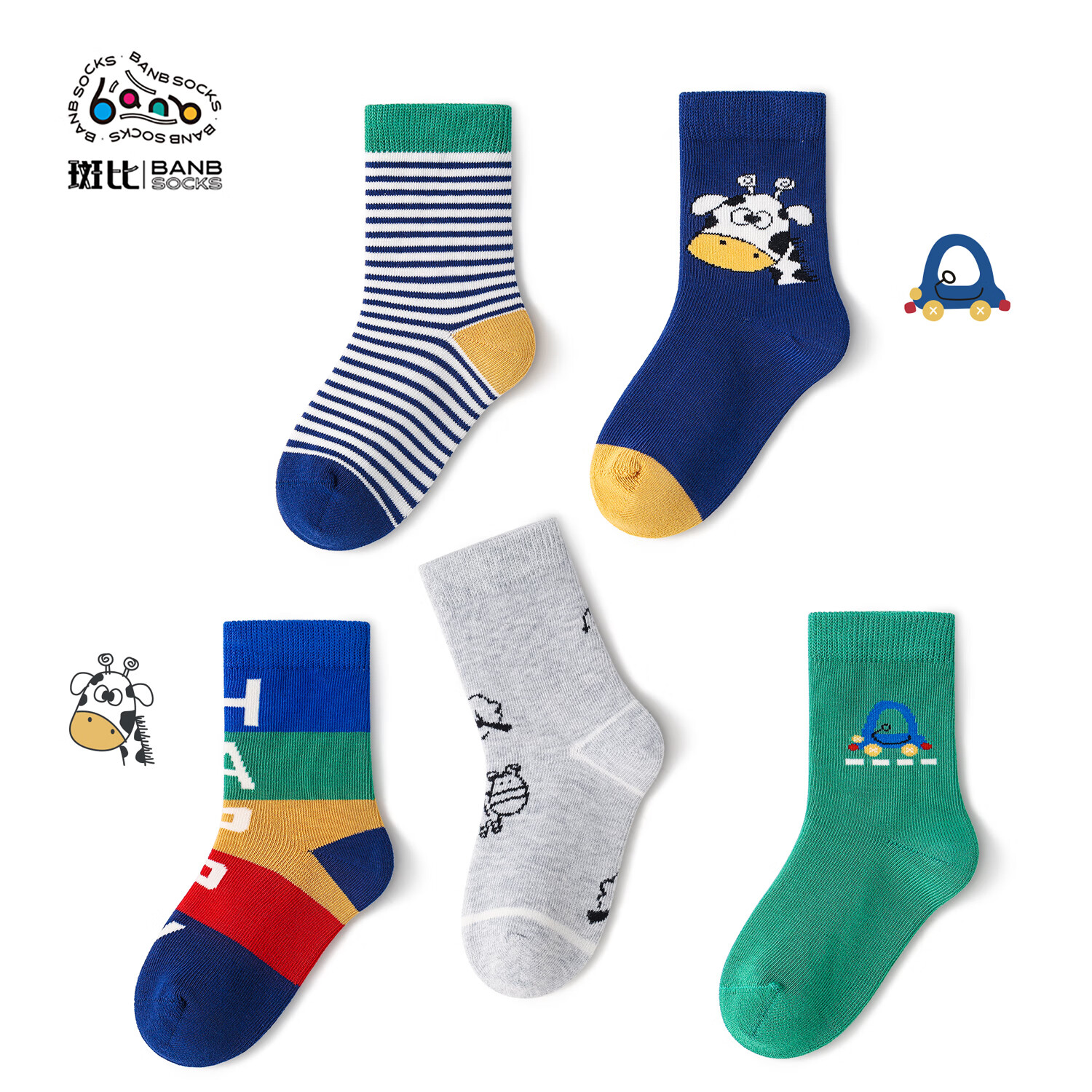 斑比童袜儿童袜子秋冬季棉袜中大童男女宝宝春秋款无骨中筒袜 BB2467 秋冬款儿童袜子 5双 6-8岁 建议脚码27-32码【18-20】