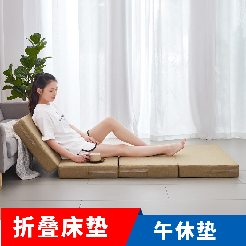 汴雅居4折叠午休垫午睡垫单人办公室打地铺户外露营高密度海绵垫沙发床 深灰色-5cm厚-高密度超强加硬款 0.6X2米-折叠易收纳