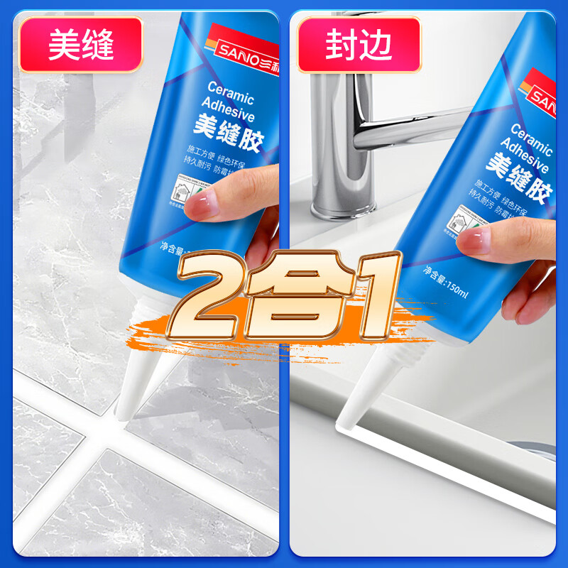 图 5