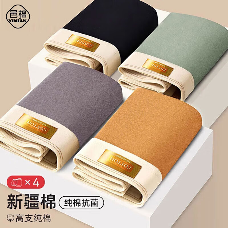 ڲʿڿ㴿޿ƽǿ͸Ľ̿4tt 32.31Ԫ()