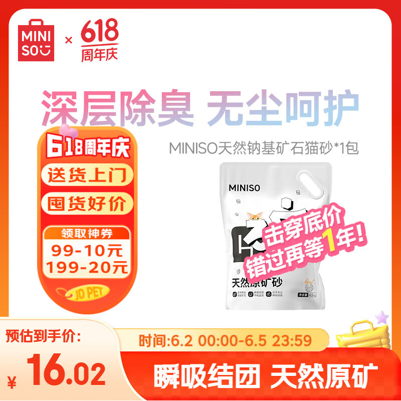 ������Ʒ èɰ 1��