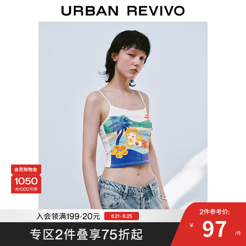 UR2025夏季新款女装海岛度假感印花珠片吊带背心UYL450127 白色印花 M