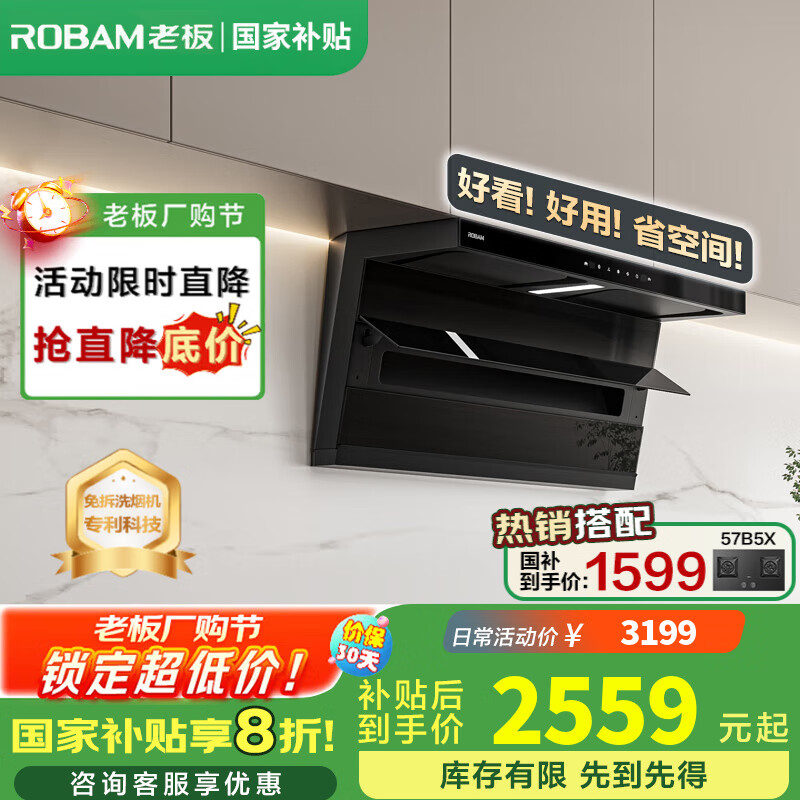 �ϰ� ���̻� D1P