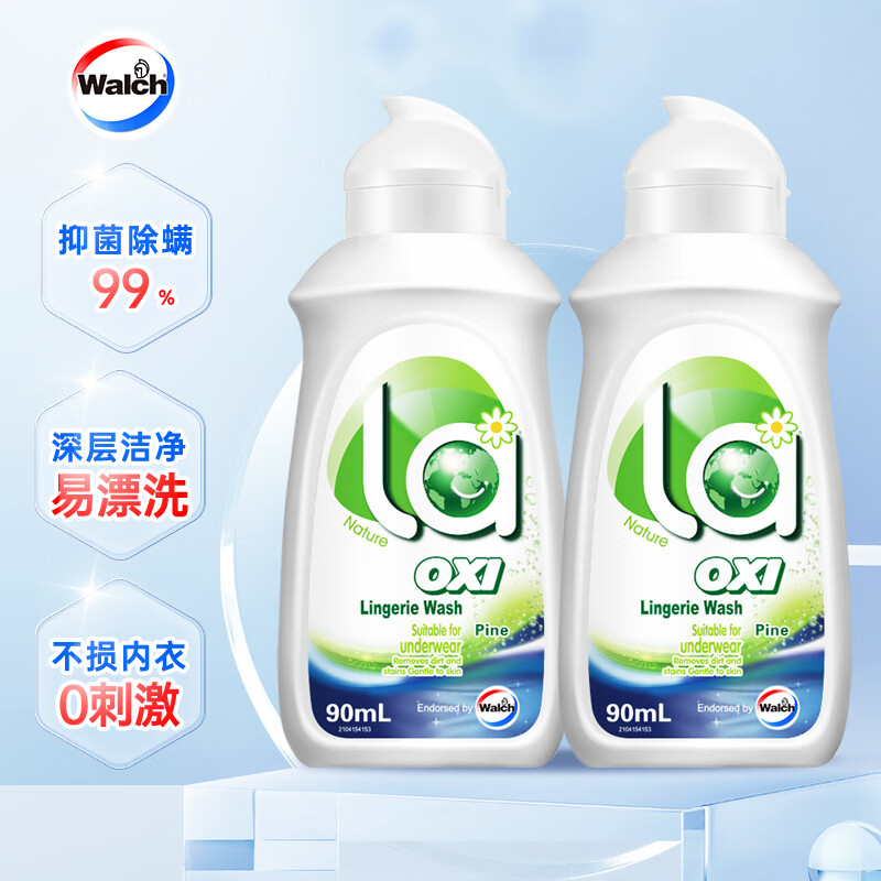 ¶ʿLaϴ¾ľ90ml*2 ϴڿϴҺװ