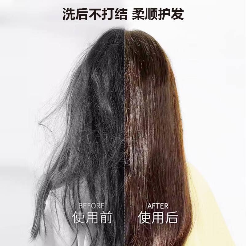 水理芙白松露山茶花沐浴露持久留香72小时滋润除螨保湿乳 【去屑蓬松】洗发水500ml
