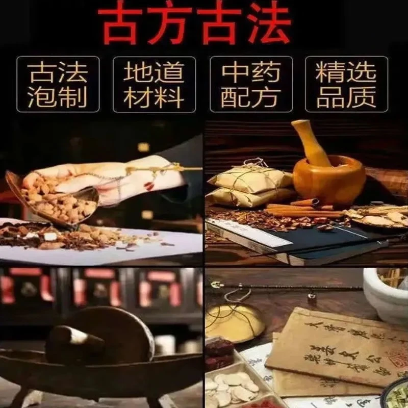 [世彪药业（SHIBIAO YAOYE）]复方鱼腥草片 0.36g*100片 1瓶装  咽喉炎专用药咽炎慢性咽炎难除根 喉咙痒干咳 急性咽喉炎