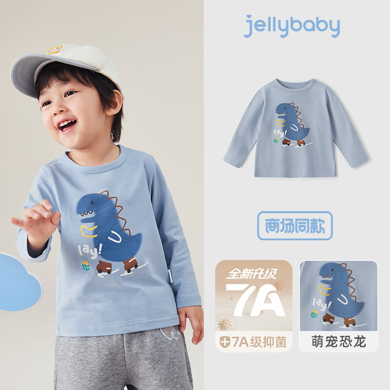 JELLYBABY��ͯ����t���＾�����⴩��Լ��ɫ��tԲ���б��·�ͯװ ��ɫ 120