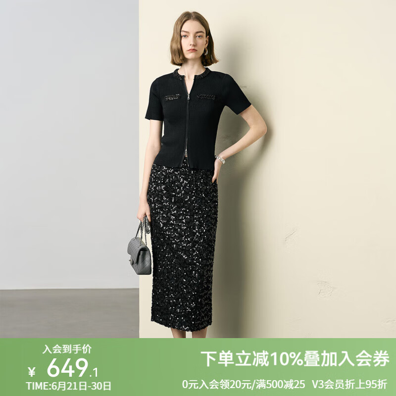 颜域时髦通勤搭配一整套女士套装2025新款夏季针织衫半身裙两件套 黑色 L