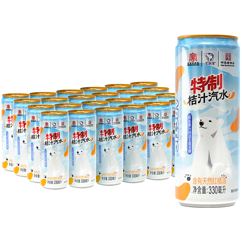 ������ ���ƽ�֭��ˮ 330ml*24�� ��̼֭������ ���������� 89.1Ԫ