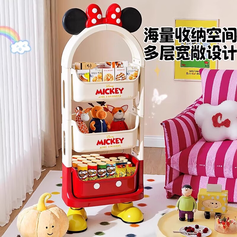 泉狮迪士尼联名零食置物架可移动小推车客厅多层置物架家用玩具收纳架 红白【站脚款】 3层