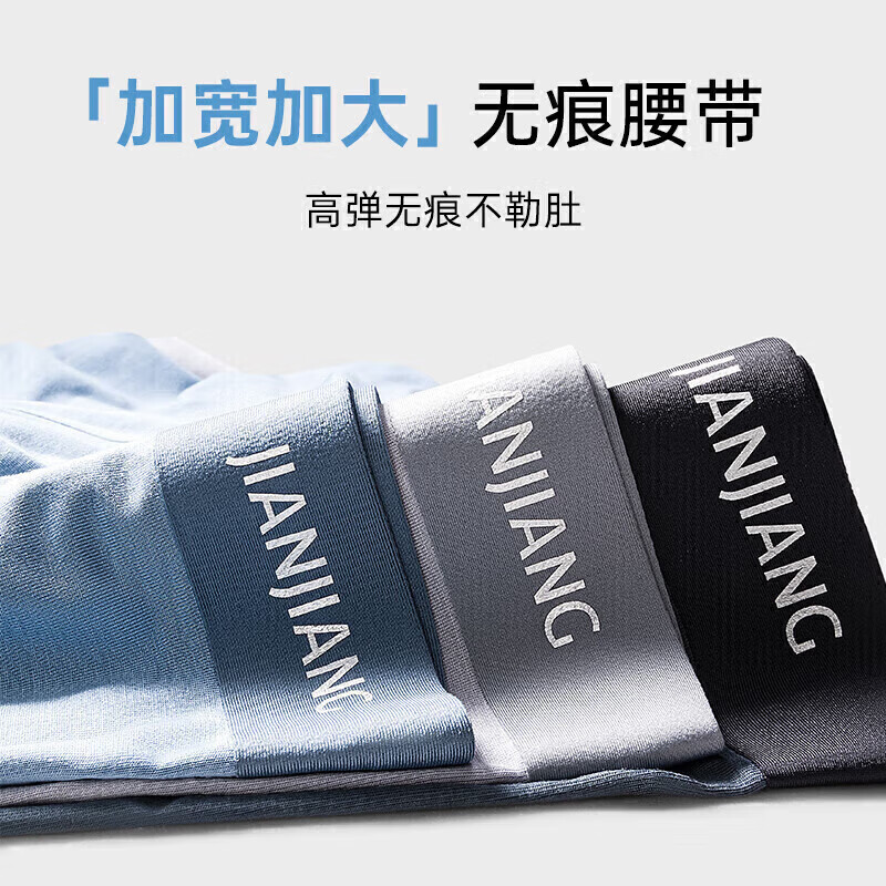 配图6