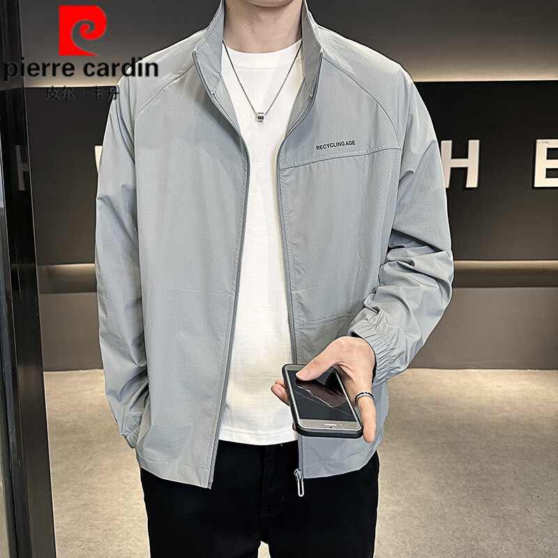 皮爾卡丹（pierre cardin）冰絲防曬衣男2025夏季新款薄款透氣速干防紫外線騎車釣魚夾克外套 淺灰色 M