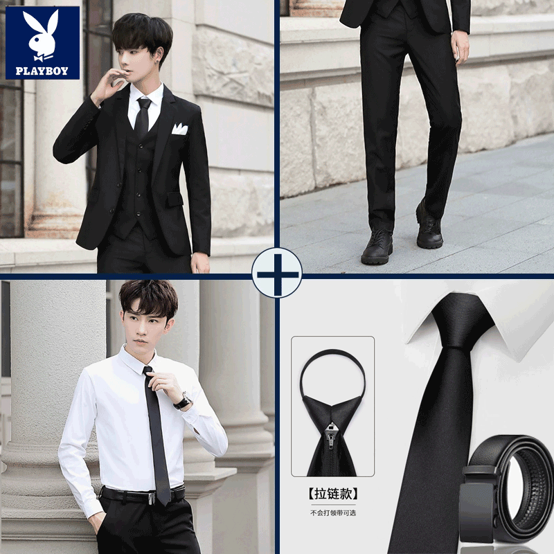 ���ڲ����������������������18��������һ����ѧ����ҵ��װ������װ������װ���� 2���ۺ�����+����+����+���Ƥ�� L 128Ԫ