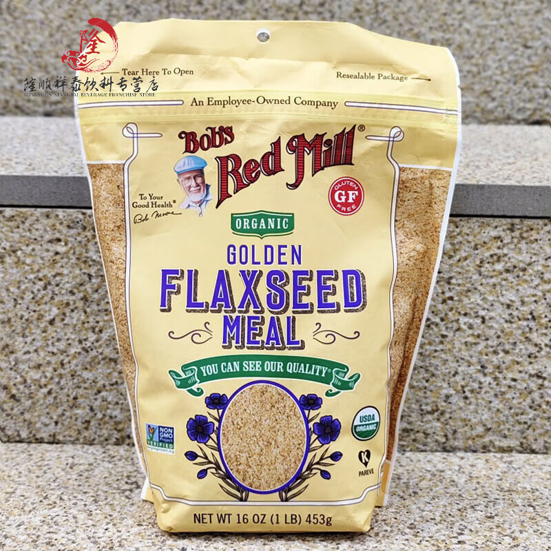 鮑勃紅磨坊（Bob's Red Mill）美國熟亞麻籽粉即食代餐生酮膳食粉BOBS RED MLL FLAXSEED MEAL 亞麻籽粉FLAXSEED MEAL