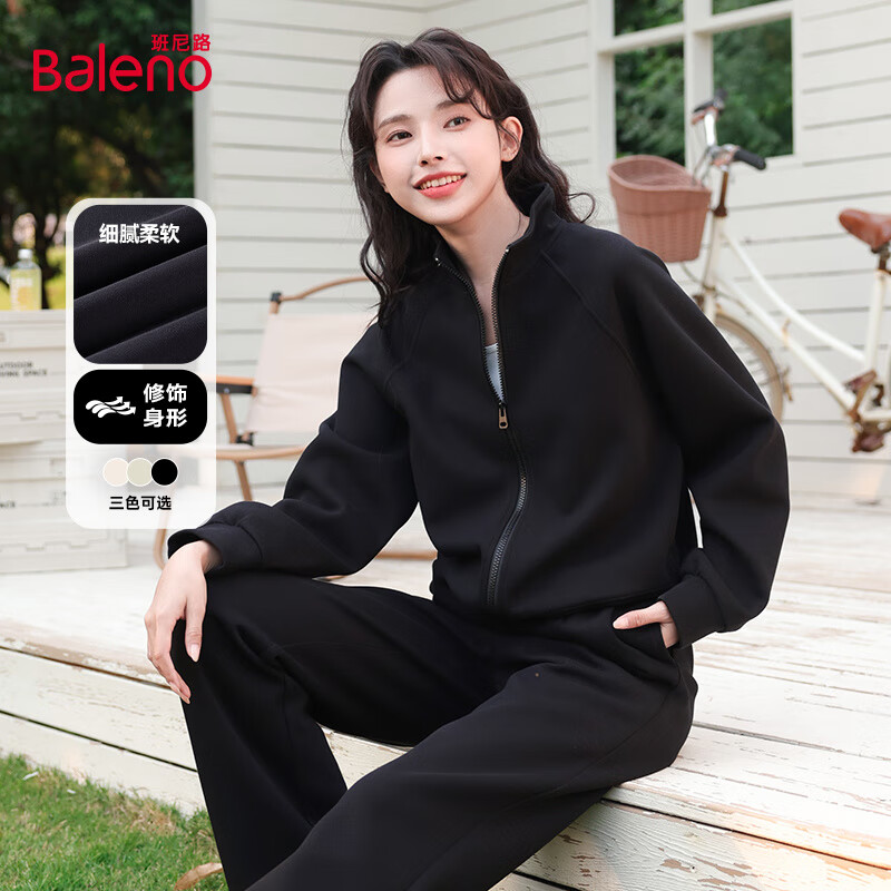 ����·����Ů�̿����ﶬ�¿�����������з糤��С������������Ůװ9.2 ��#��ɫ �������׷��� S