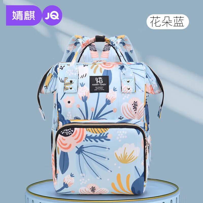 ��� JOYNCLEON ����� �¿������˫��� ������Plus ������ĥ��ˮ 65Ԫ