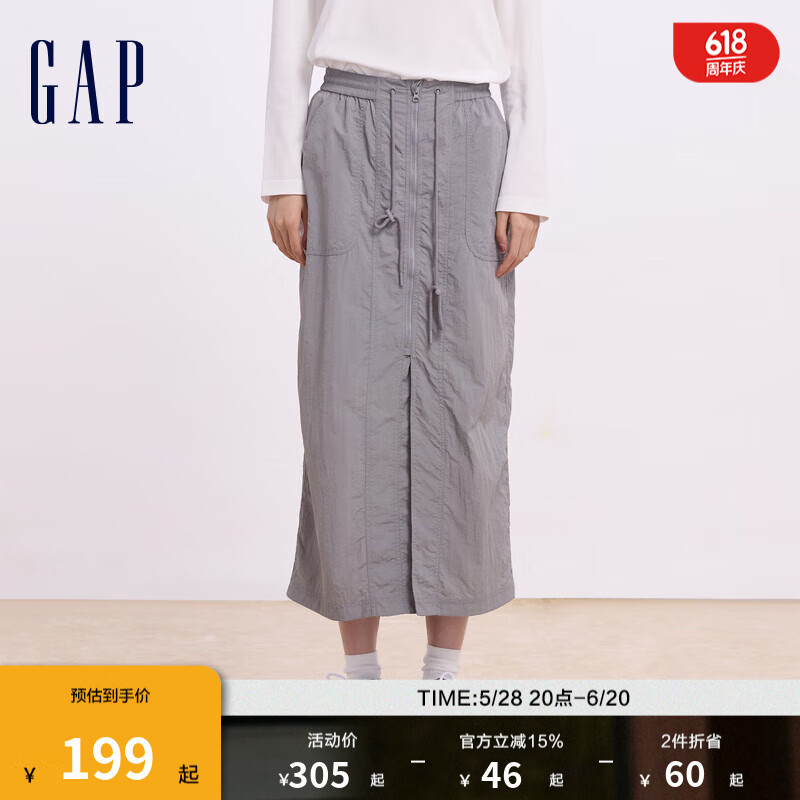 Gap女裝抽繩拉鏈開叉半身裙百搭簡(jiǎn)約工裝長(zhǎng)裙641016 灰色 170/70A(L) 亞洲尺碼