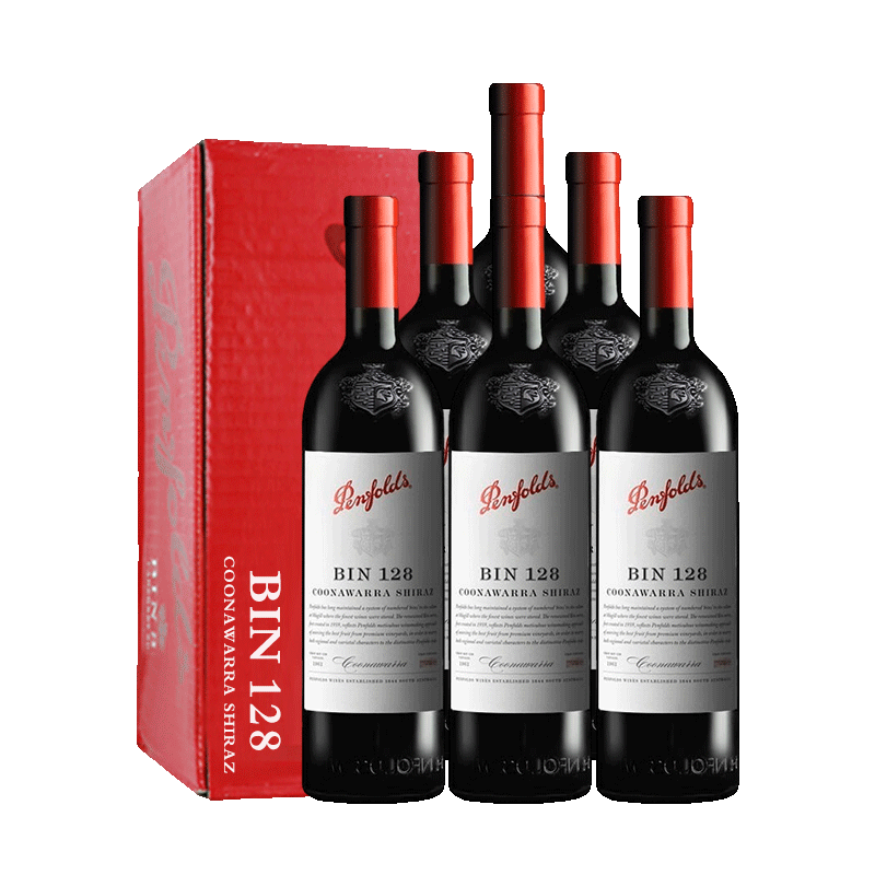 奔富（Penfolds）BIN128库纳瓦拉设拉子干红葡萄酒 原瓶进口750ml*6支木塞【澳版】