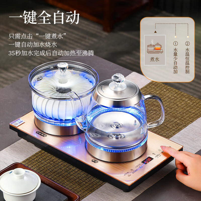 开品全自动双壶上水底部涌泉上水 双壶恒温24小时烧水壶 煮茶烧水电热水壶 多尺寸选择嵌入式茶台茶桌 1L 【双壶上水】净水器款 烧水煮杯