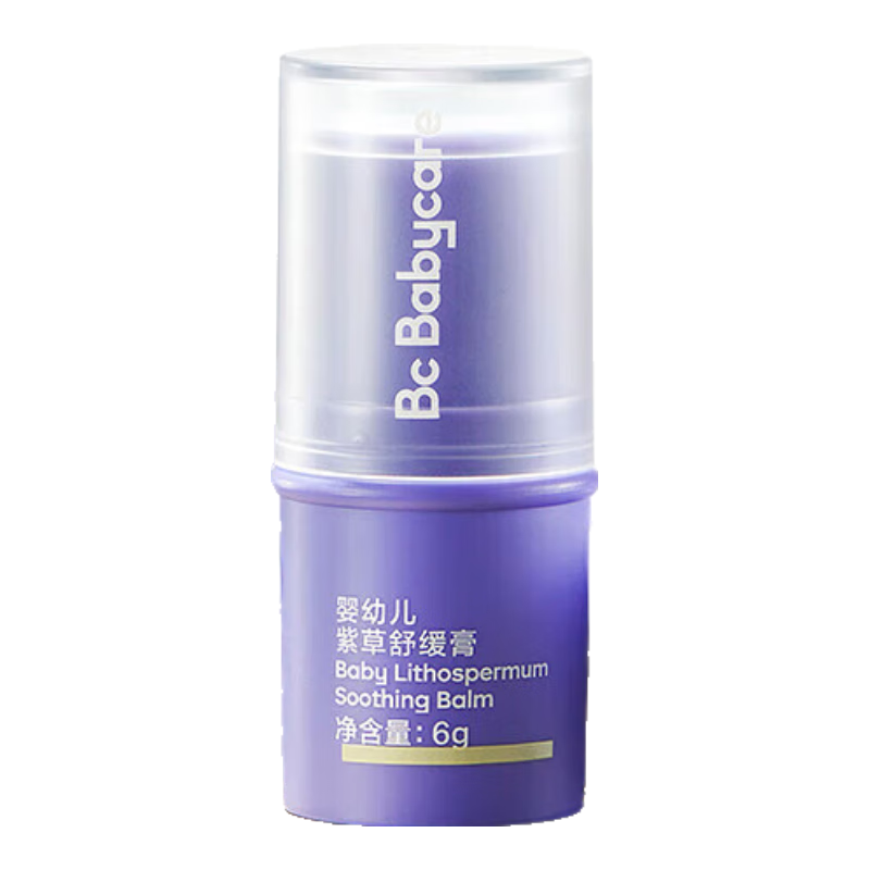 babycare 儿童蚊虫叮咬止痒消肿神器 紫草膏6g-两只装