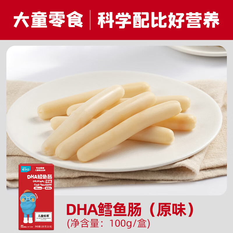 图 10