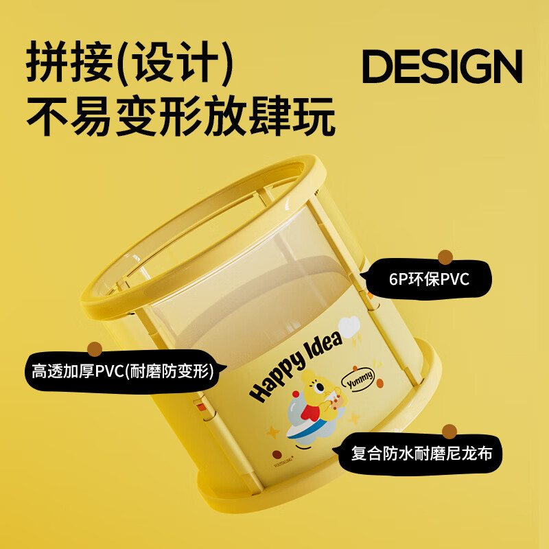 VOUTDO.ING婴儿游泳桶儿童泡澡家用新生儿洗澡盆可折叠浴桶洗澡桶游泳神器 【蜜桃粉80CM免安装】+洗浴礼包
