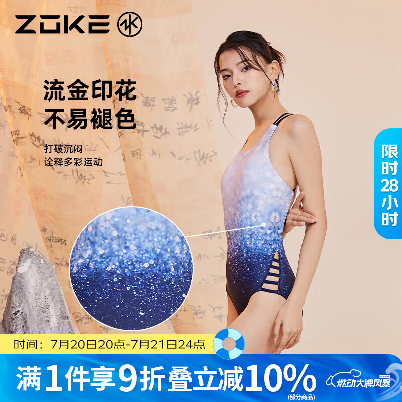 �޿� ����Ӿ�� 125601132 2XL