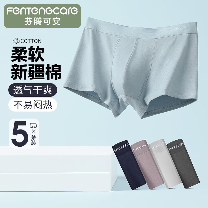 ���ڿɰ��ڿ��д���������10�־��ļ�����5��װ���ʿ���͸������ƽ�ǿ� 41.58Ԫ(������)