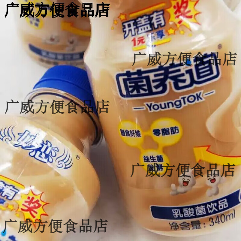 食芳溢小洋人妙恋菌养道乳酸菌340ml*6瓶/10瓶佐餐佳品 1*6