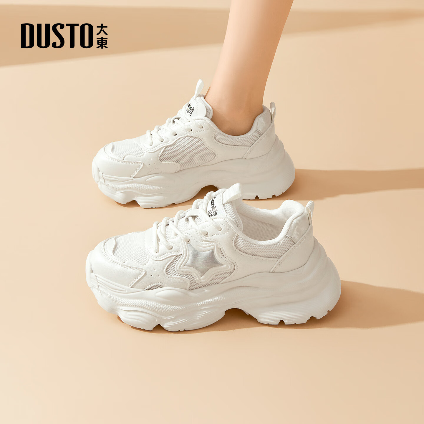 大东老爹鞋女鞋2025年秋季新款时尚减龄圆头系带休闲鞋1314 米色 37