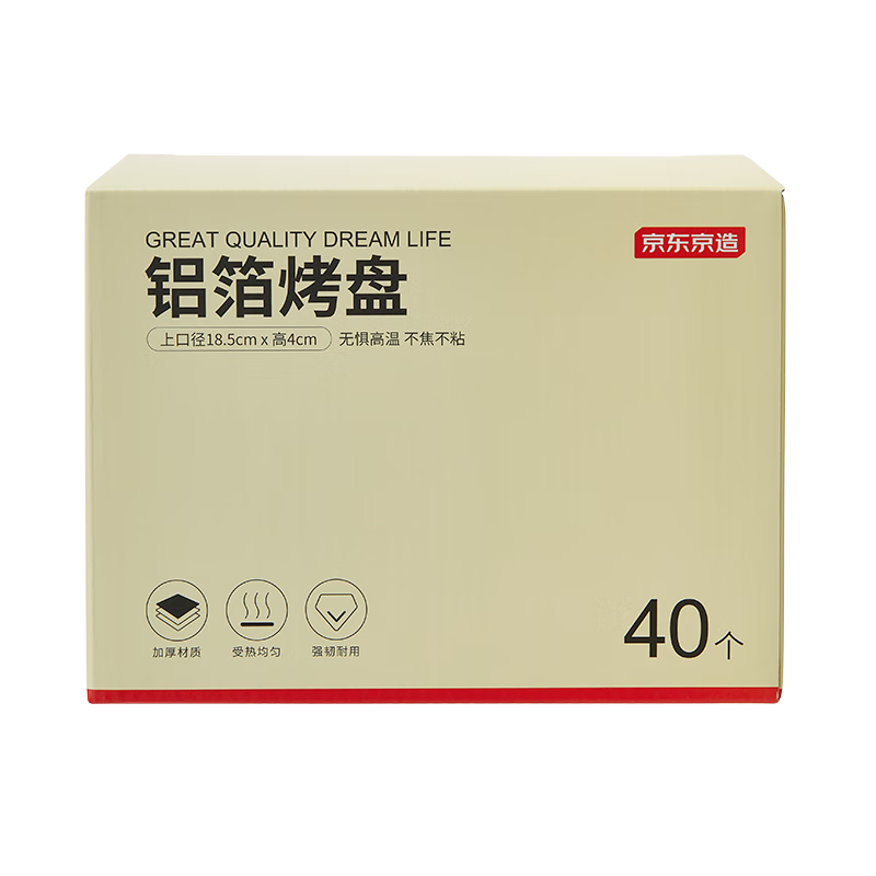 �������� ����ը������ר����ֽ���� ֱ��18.5cm 40ֻ 23.92Ԫ/������71.76Ԫ��