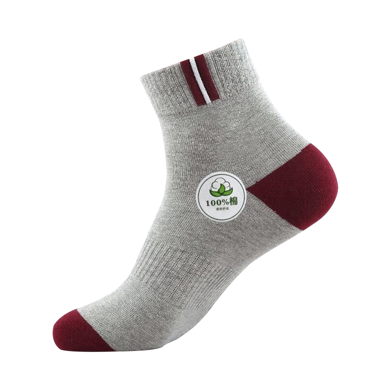 ���ڲ�������ʮ��������ʿ��100%���޿�����������Ͳ���ﶬ������͸����Ͳ��6˫װ 24.12Ԫ(������)