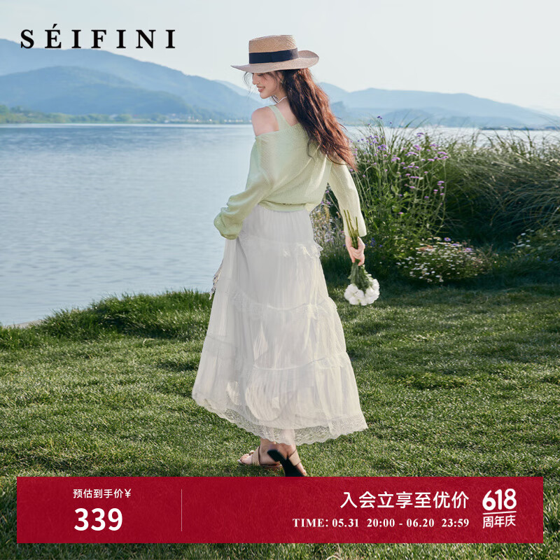 詩(shī)凡黎（’SEIFINI）詩(shī)凡黎白色法式蓬蓬裙女25夏新款氣質(zhì)仙女a(chǎn)字半身裙輕薄蛋糕裙子 本白色 M