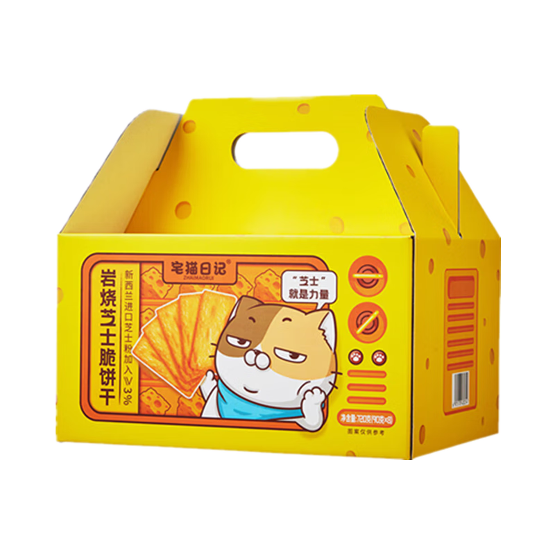 zhaimaoriji/լè�ռ� ����֥ʿ����� ������ʳ 720g  30.9Ԫ