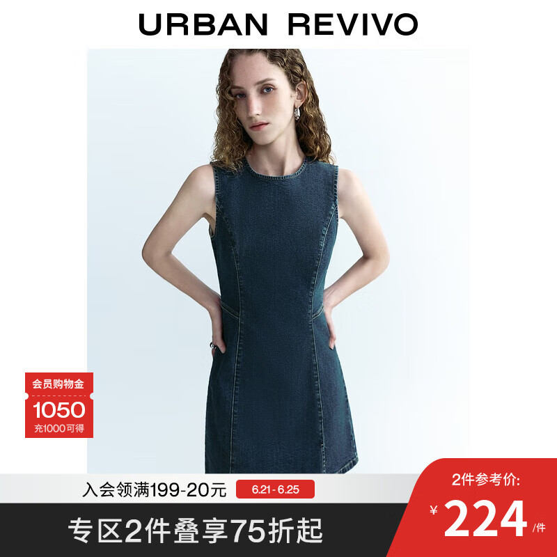 UR2025秋季新款女装时尚复古休闲无袖牛仔连衣裙UYU850110 蓝色 M