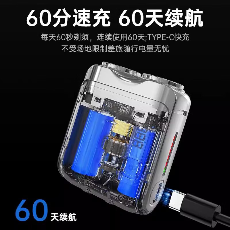 飒望【德国品牌】电动剃须刀2025新款男士不留黑点干净刮胡子刀迷你便携式小钢炮旅行车载送男友礼物  【沙漠金】12核德芯动力 12核电机/磁吸刀头