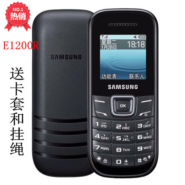 gt-e1200rƶֱ尴˱Сֻԭװ 1200ɫ+1+1114.44Ԫ