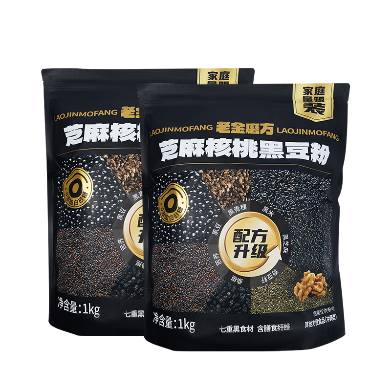 ڲϽĥ֥׺1000g*2ڶͳͷ۶Сװ69.9Ԫ