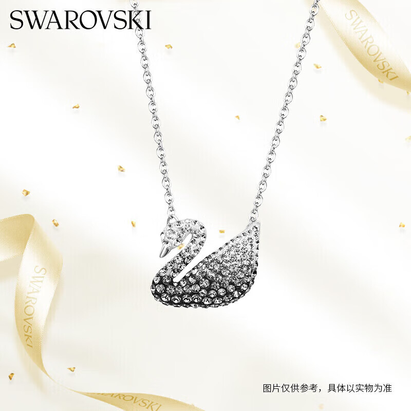 施华洛世奇（SWAROVSKI）SWAN 黑白渐变大天鹅项链女送女朋友生日礼物女5614103