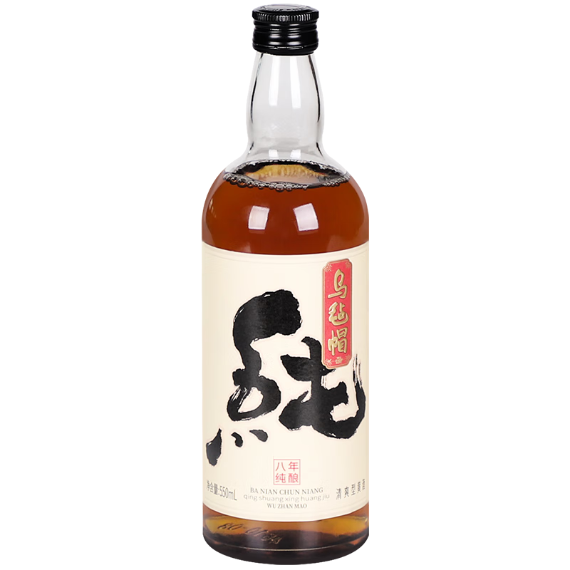 烏氈帽八年純釀清爽型半甜黃酒紹興工藝送禮550ml*1瓶