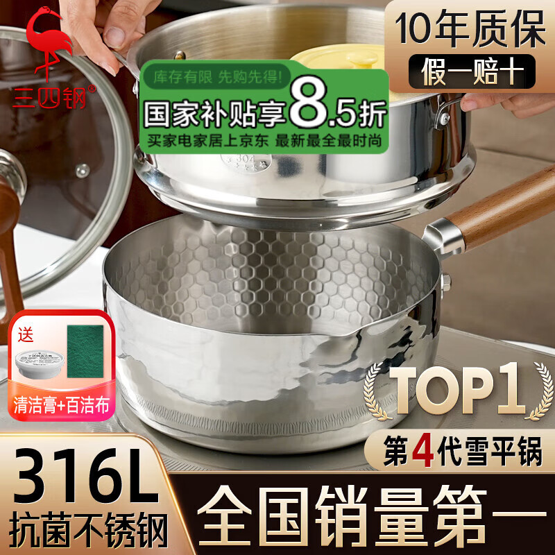 ������ �̹� 22cm