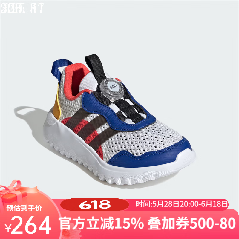 阿迪达斯童鞋25夏季新款男女小童BOA旋转按钮运动休闲鞋IH8726 白/黑色/浅红 IH8725 33 码 1(适合脚长20)